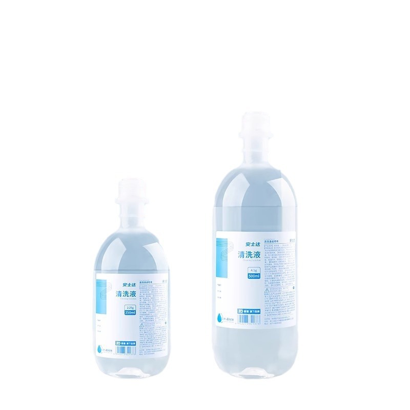 Zhende Anstar 0.9% Medical Saline Sodium Chloride Cleaning Solution Large Bottle 500ml