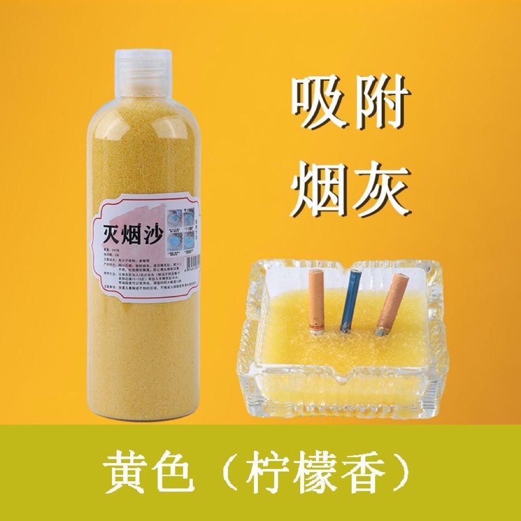 Гаситель дыма в бутылке абсорбент коммерческий порошок артефакт интернет-знаменитость гаситель дыма песок для дома