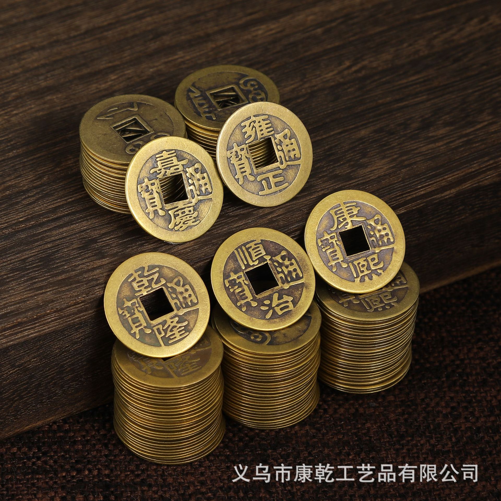 Оптовая медь деньги медные деньги пяти императоров антикварные монеты династии Цин разрозненные деньги положительная латунь Шуньчжи Ганлунг Канси Цяньлунг Цзяцин