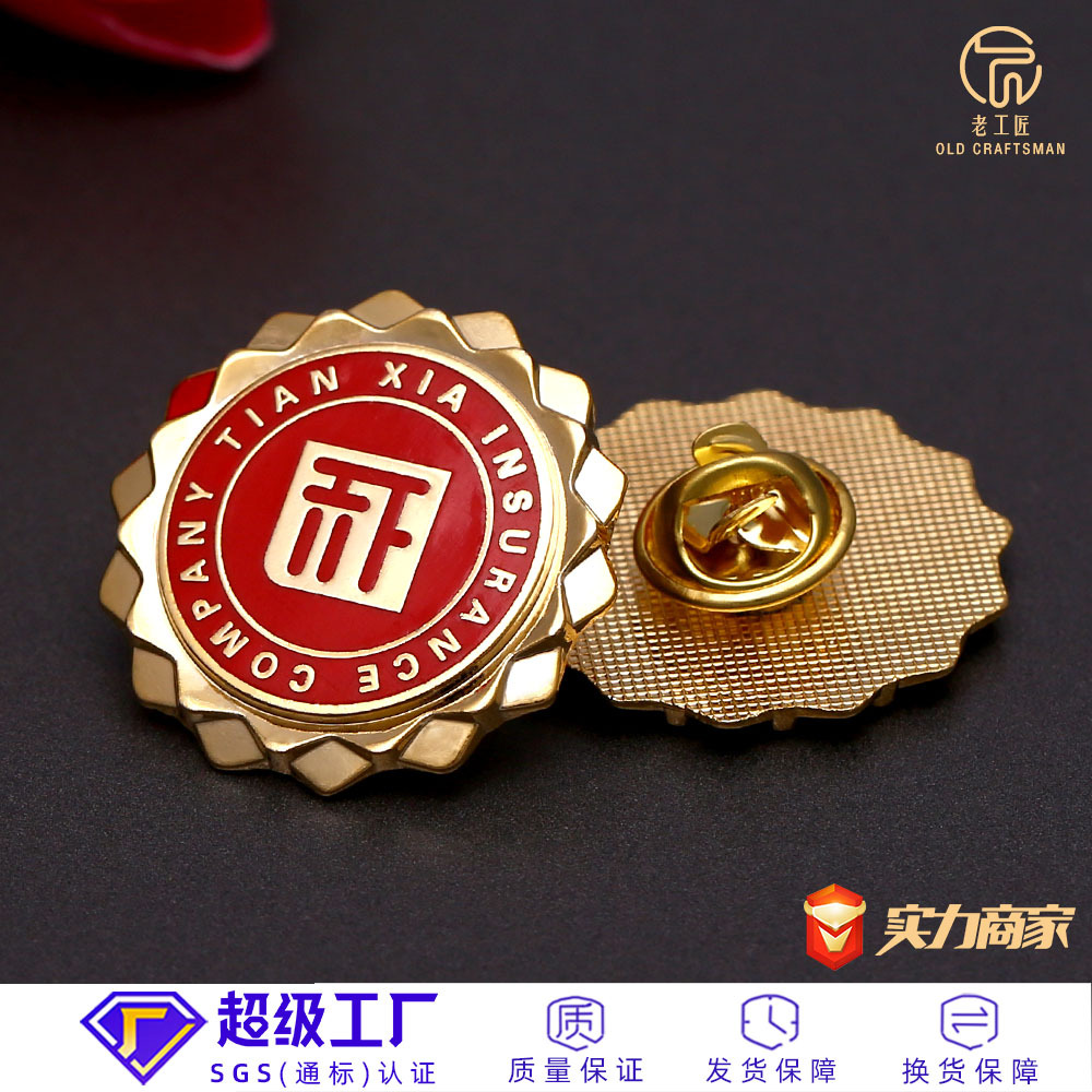 Customized Metal Badges, Painted Badges, Brooches, Enamel Badges, Medals, Metal Badges, Company Badges, Custom-Made