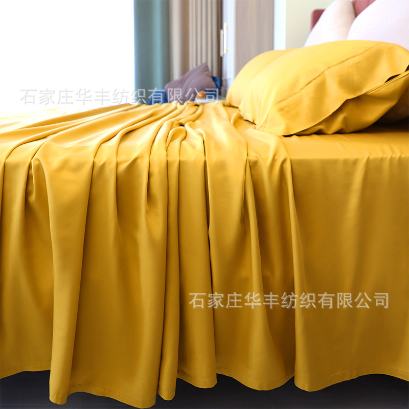 Bm Bamboo Fiber Dyed 300Tc Processed Bed Bed Sheetss, Fitted Bed Sheetss, Pillowcases, Bamboo Fiber Bedding Four-Piece Set