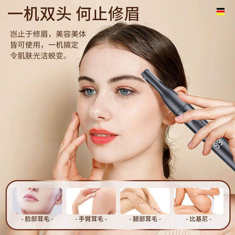 Cross-Border Wholesale Rechargeable Electric Eyebrow Trimmer Artifact Convenient Washable Digital Display Unisex Eyebrow Trimmer