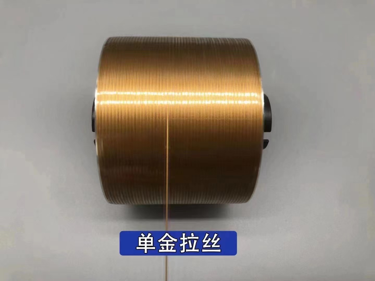 Customized 2.5mm Opening and Sealing Pull Line Gold, Silver and Red Anti-Counterfeiting Easy Pull Line Bopp Smoke Film Transparent Packaging Box Easy Tear Line