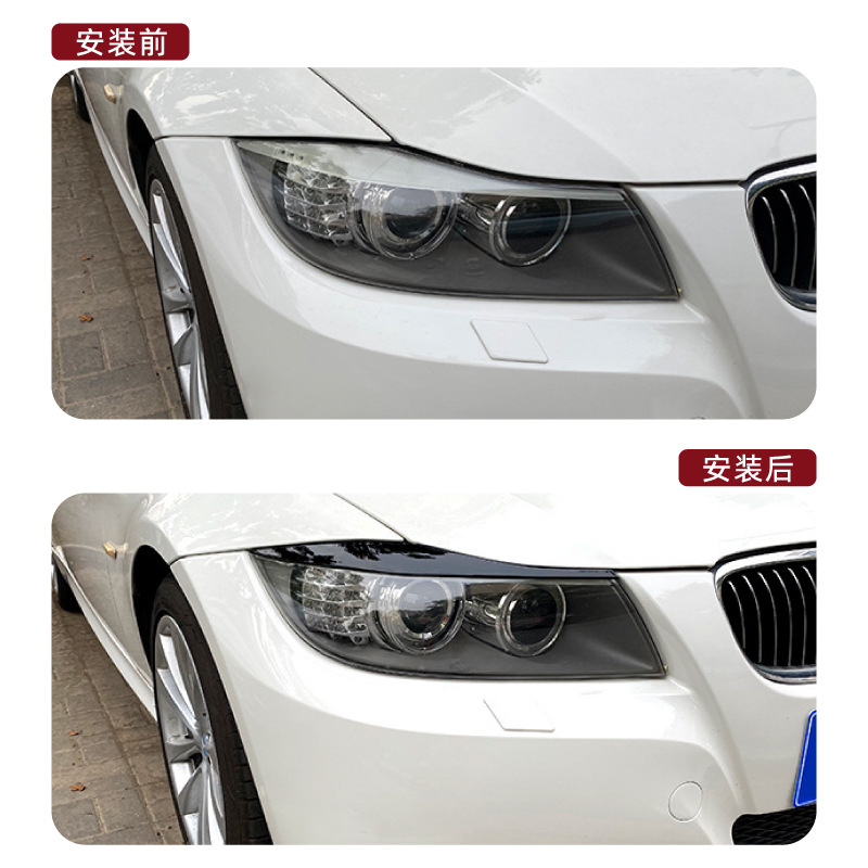 Suitable for Bmw 3 Series Bmw E90 E91 05-12 Eyebrow Car Stickers Headlight Exterior Cross-Border Modification Accessories