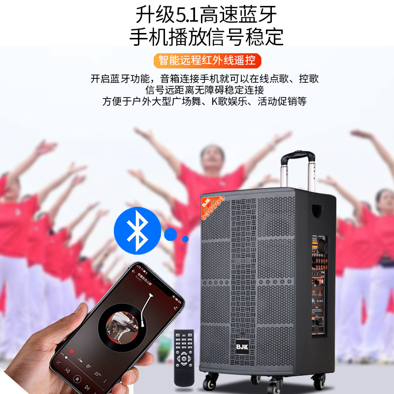 High Power Outdoor 15 Inch Wooden Rod Audio Factory Price Speaker Bluetooth Speaker Factory in stock