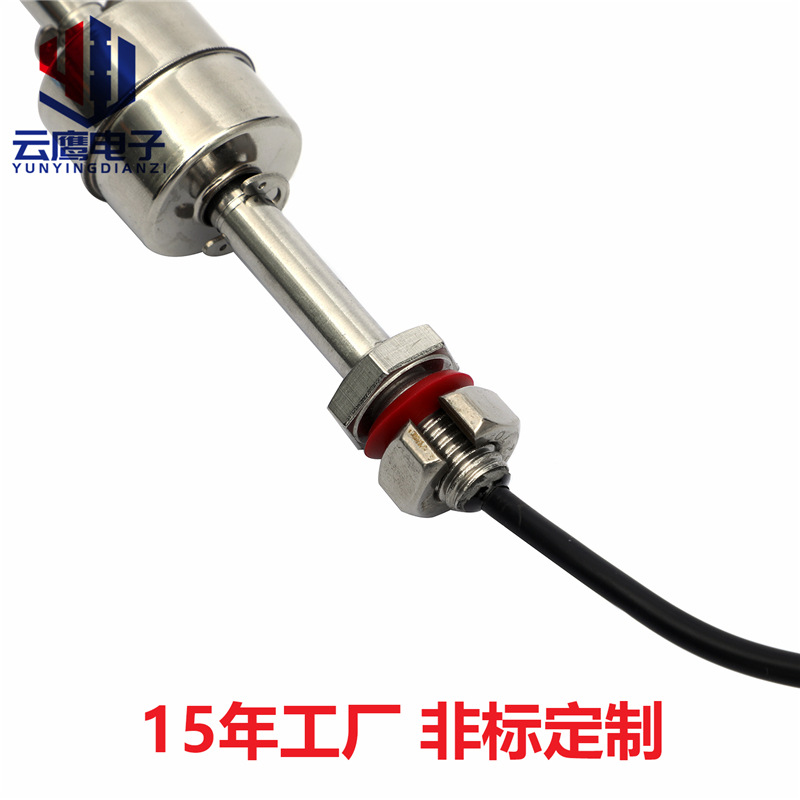 Manufacturer Customized 304/316 Stainless Steel Reed Type Float Level Switch Controller