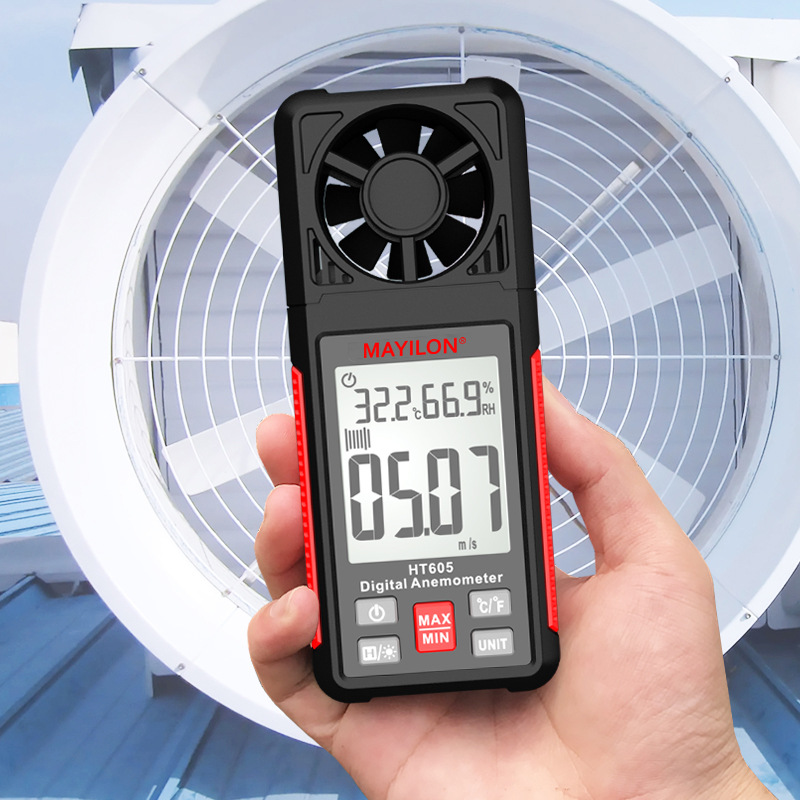 MAYILON Mai Yilong anemometer anemometer measurable wind speed air volume temperature humidity handheld HT605