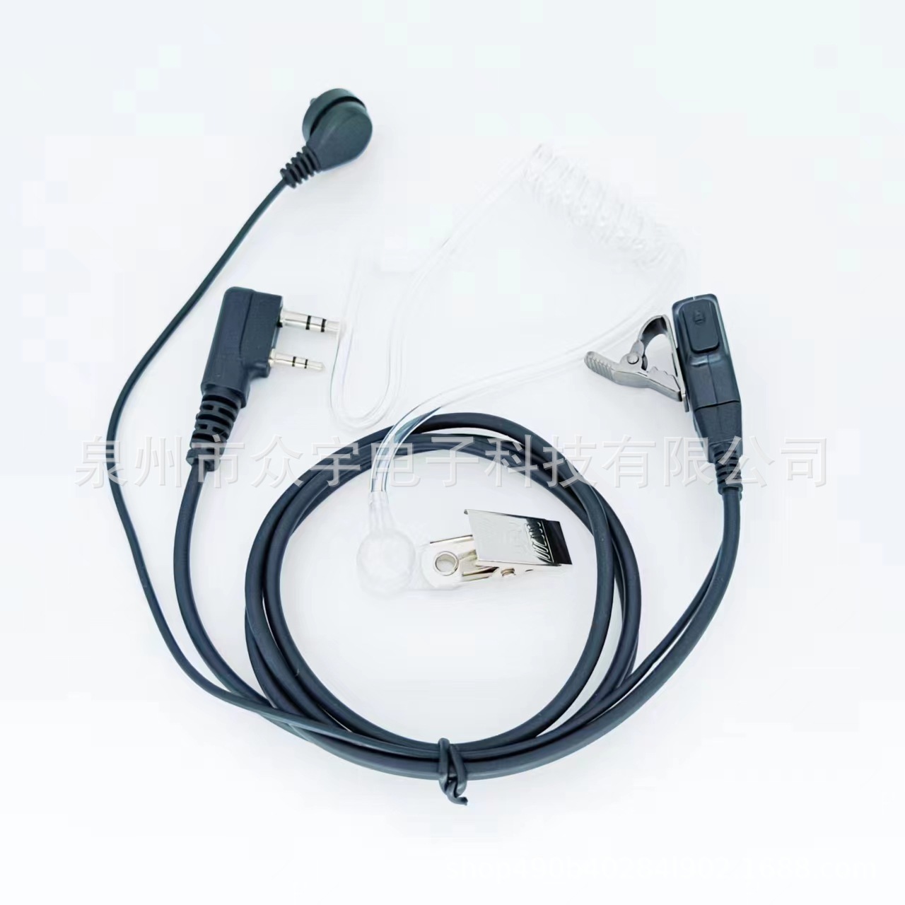 Baofeng intercom air duct earphone Baofeng BF 888S earphone wire earphone wire anti-radiation earphone