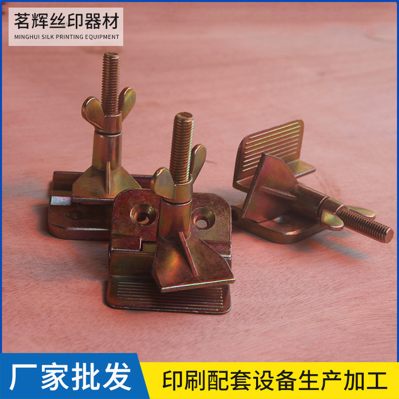 Производитель Foshan, хромированные зажимы для сетки для шелкографии