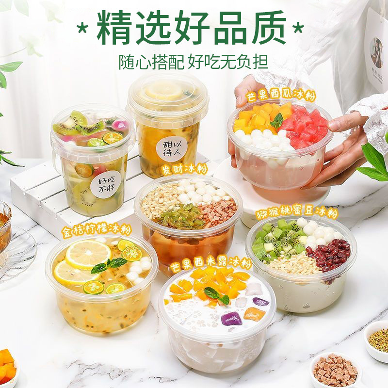 Complete Set of Ingredients for Homemade Hong Kong-Style Dessert Jelly Pudding Jam Red Bean Coconut Commercial Stall Ingredients
