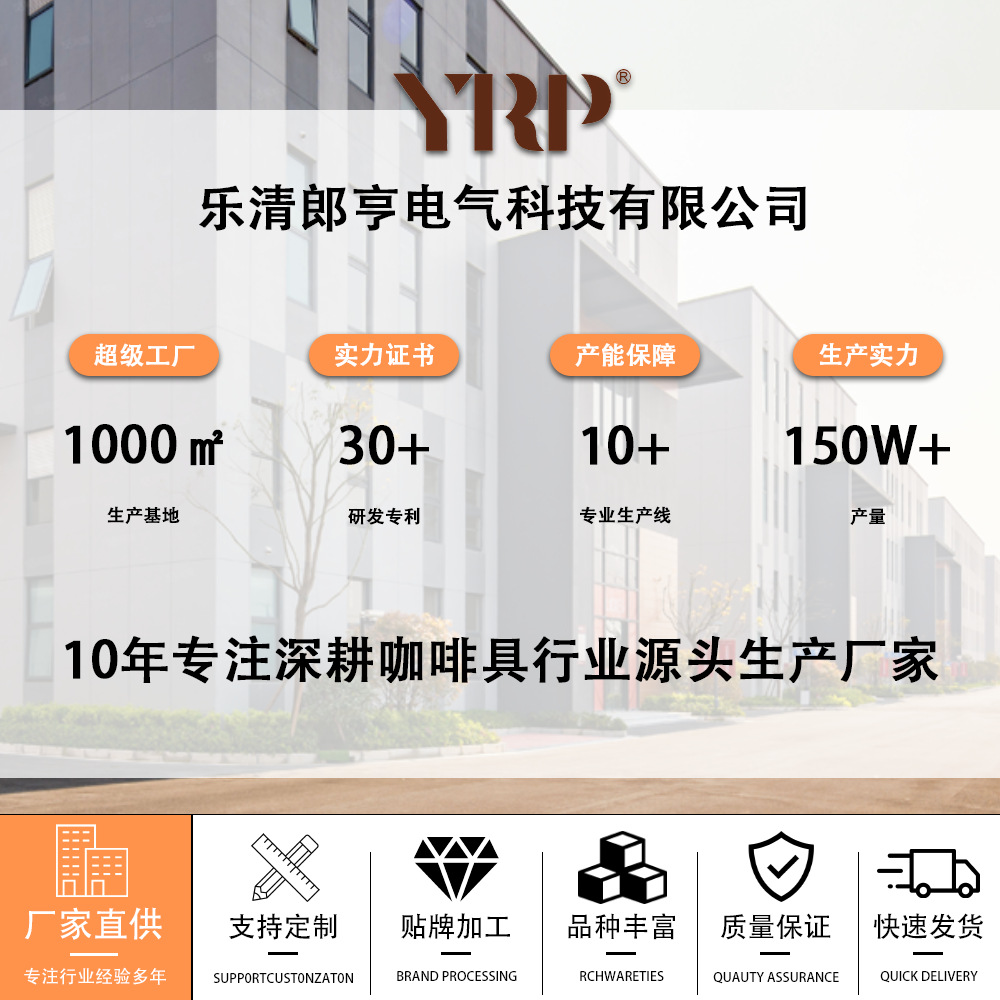 Round Coffee Filter Paper 51/53/58/60/64mm Moka Pot Italian Powder Bowl French Press Pot Aeropress Hand Brew