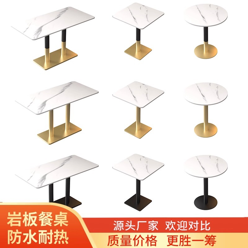 Стол для кафе, легкий роскошный обеденный стол, мраморный стол для барбекю