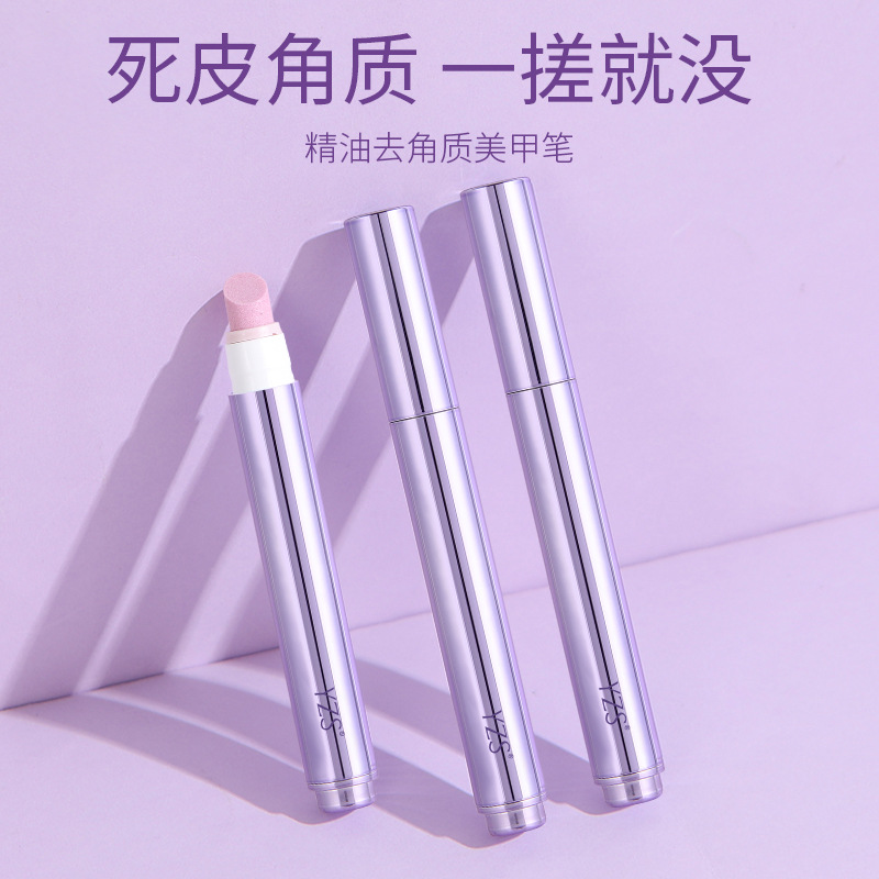 Tiktok-Style Nail Essence Pen Three-In-One Nail Repair Nutrient Solution Anti-Breakage Hangnail Remover Cuticle Care Nail Oil