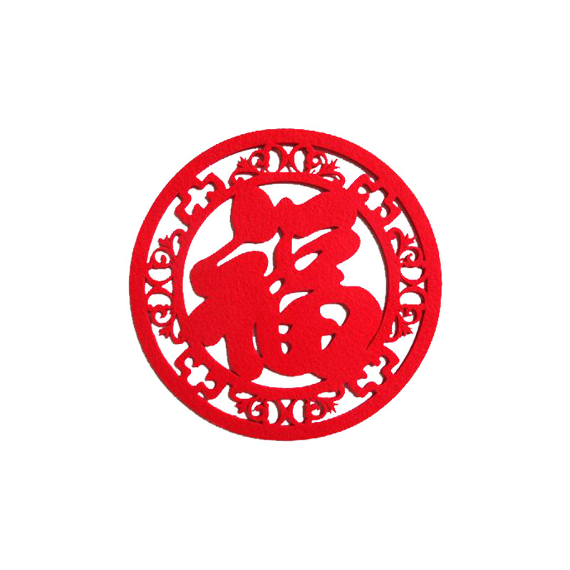 Customized New Year window grilles Happy Birthday Fuchs Non-woven Wedding Decoration Hollow Door Sticker Pendant Felt Happy Birthday Fuchs