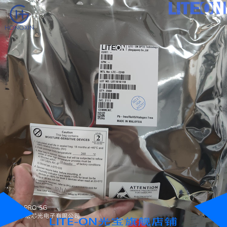 Ltl2R3Kyd25A Lite-On быстрая доставка и стабильное снабжение новая партия агент Hongxin Optoelectronics