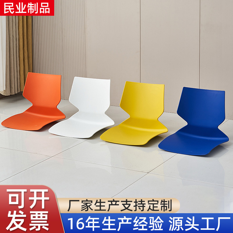 Аксессуары для стола и стульев столовой, уличные стулья и места на трибуне, стол и стулья для школьной столовой