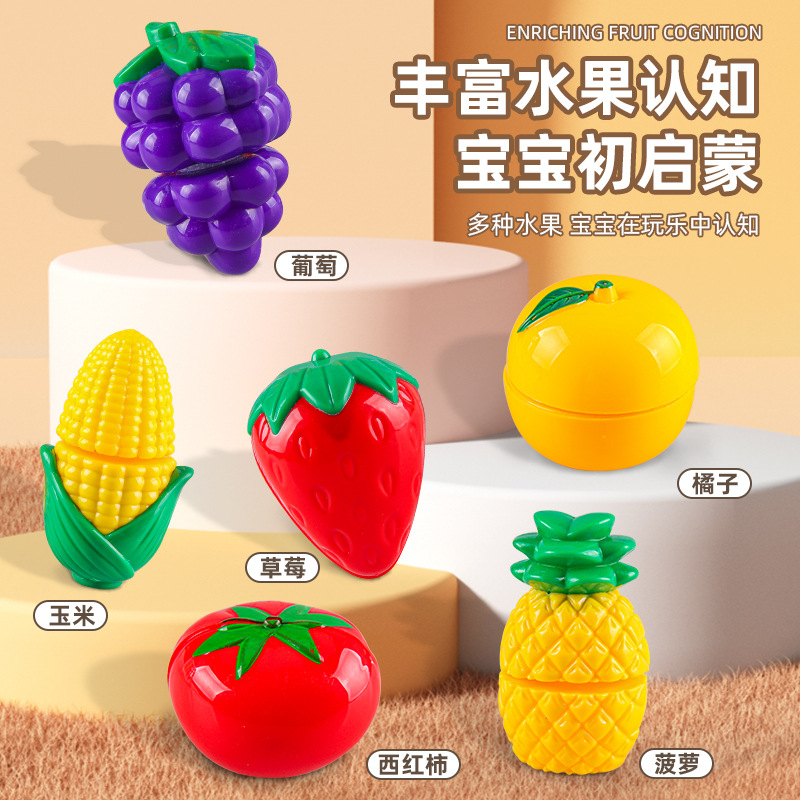 Shake the same rainbow can cut fruits and vegetables cessele shape color cognitive hand fine motor toys