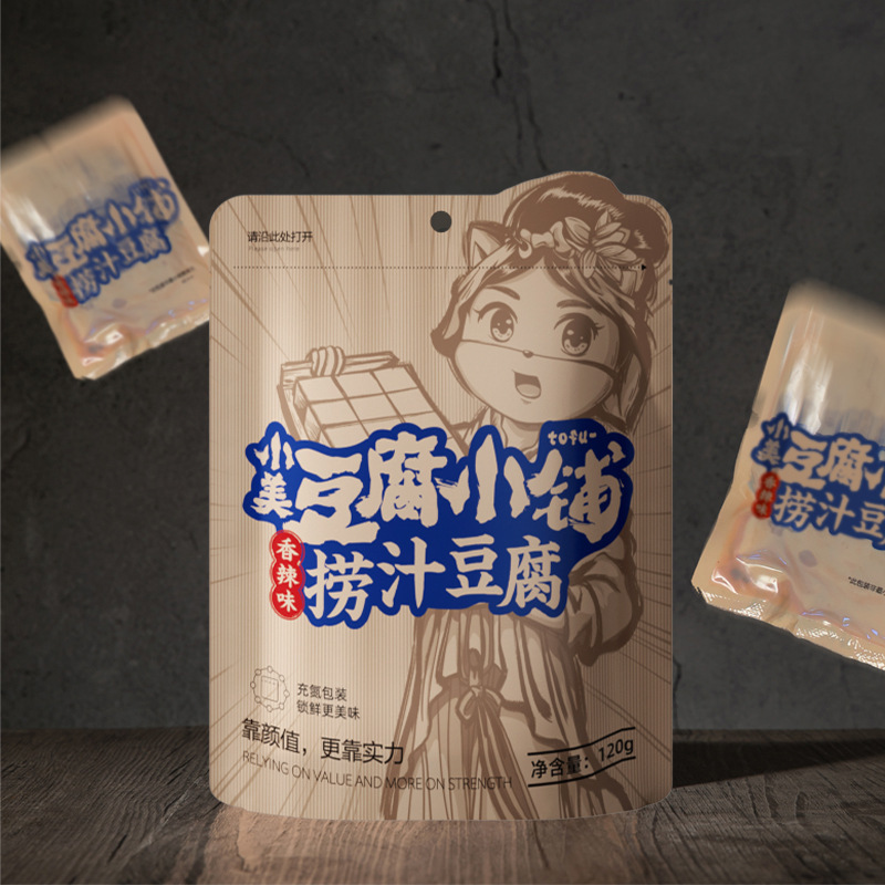 [Three Squirrels Tofu 120 g/Bag] Spicy Spicy Dried Bean Curd with Xishi Xiaomei Snacks