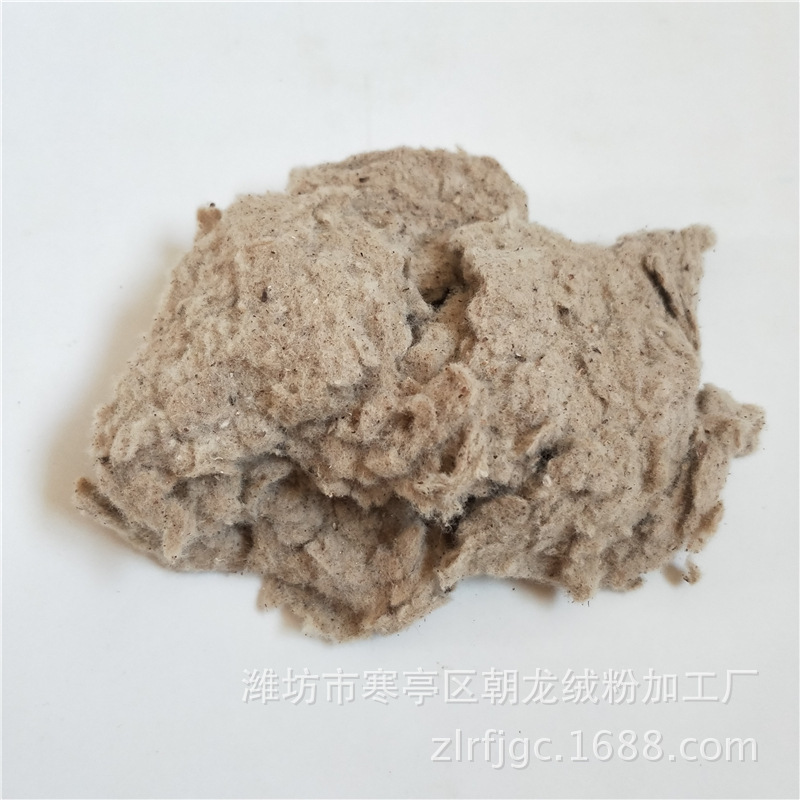 Suction Cotton Cellulose Short Staple Processing and Production Wholesale Manufacturers Supply Raw Materials Short Staple Cotton Fiber