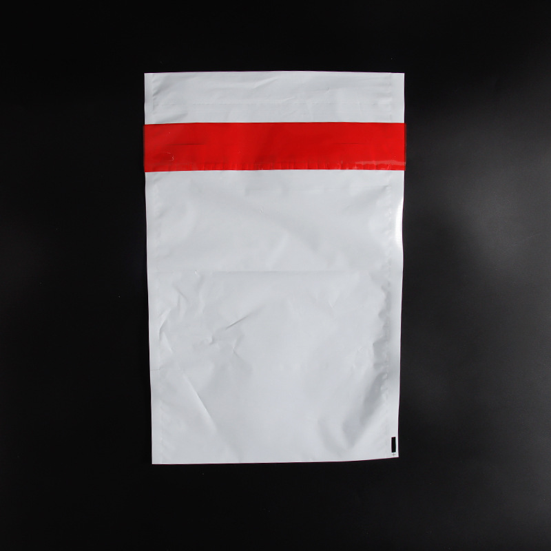 Opaque Express Bag, Disposable Anti-Tamper and Anti-Counterfeiting Bag, One Object, One Code, Pe, Open the Bottom File Bag Envelope Mouth