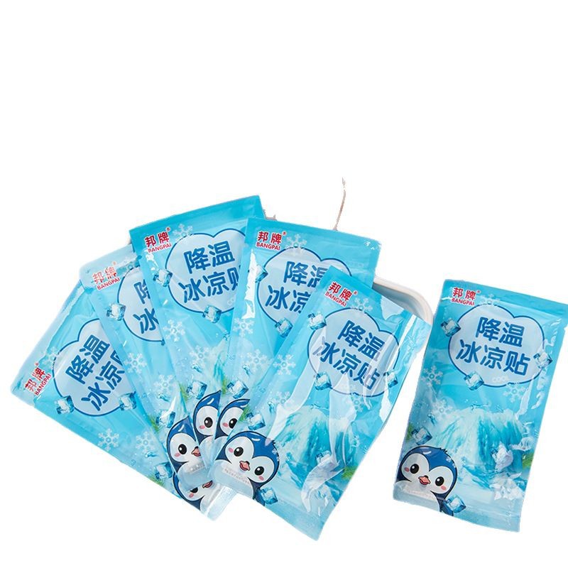 Cooling artifact lasting cool summer outdoor sports physical cooling skin-friendly breathable sheet ice paste