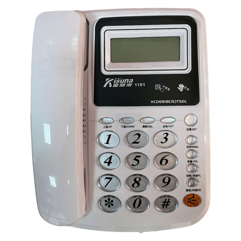 Jin Shunlai 1101 Telephone Office Hotel Fixed-line Dual Interface Anti-theft Home Rope Call Landline 102