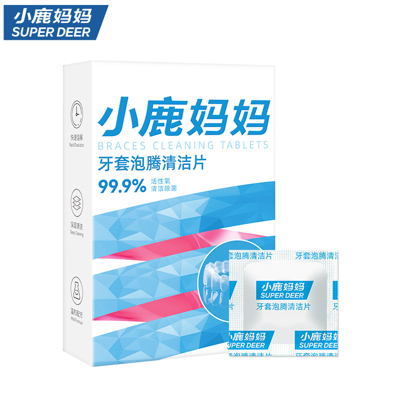 Fawn Mother Braces Cleaning Tablets Cleaning Effervescent Tablets Correction Period Braces Denture Cleaning Tablets 30 Tablets/Box
