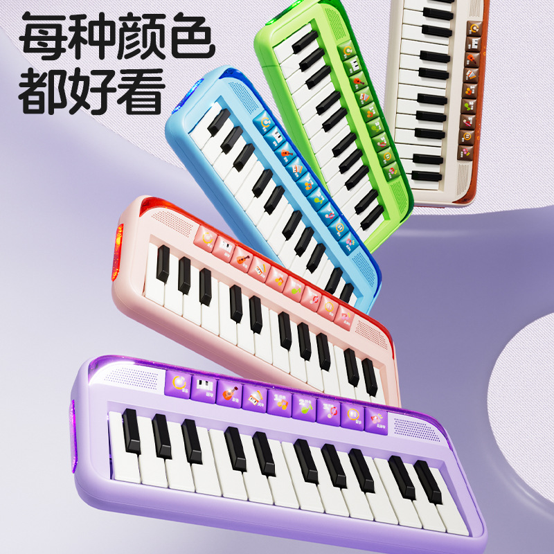 Electronic Keyboard Entry-Level Mini Piano for Boys and Girls That Can Play Musical Instruments Baby Music Keyboard Children's Toys