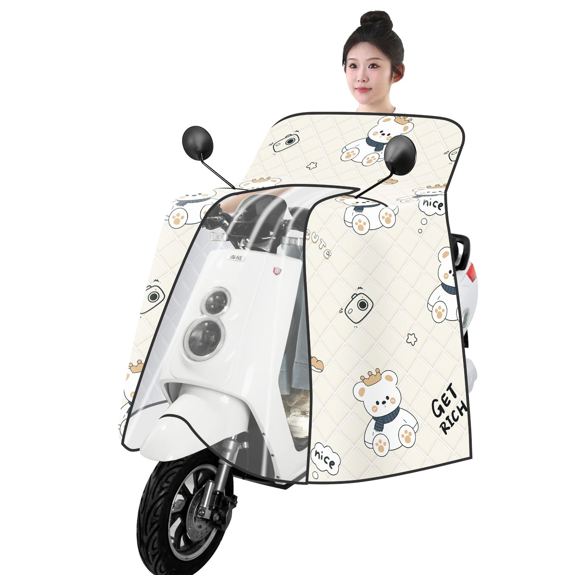 Electric Vehicle Windshield Cover, Thickened and Fleece-Lined for Winter, Electric Scooter Motorcycle Windshield Cover, Winter Windshield Cover