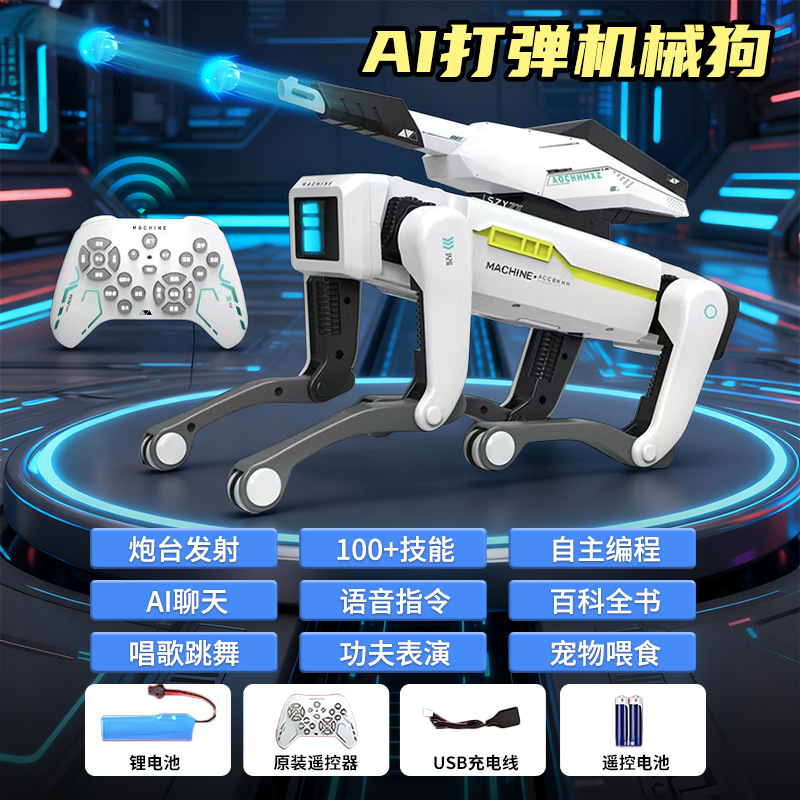 New Smart Remote Control Robot Dog Ai Programming Children's Educational Remote Control Toy Dog Birthday Gift for Little Boys Large Size