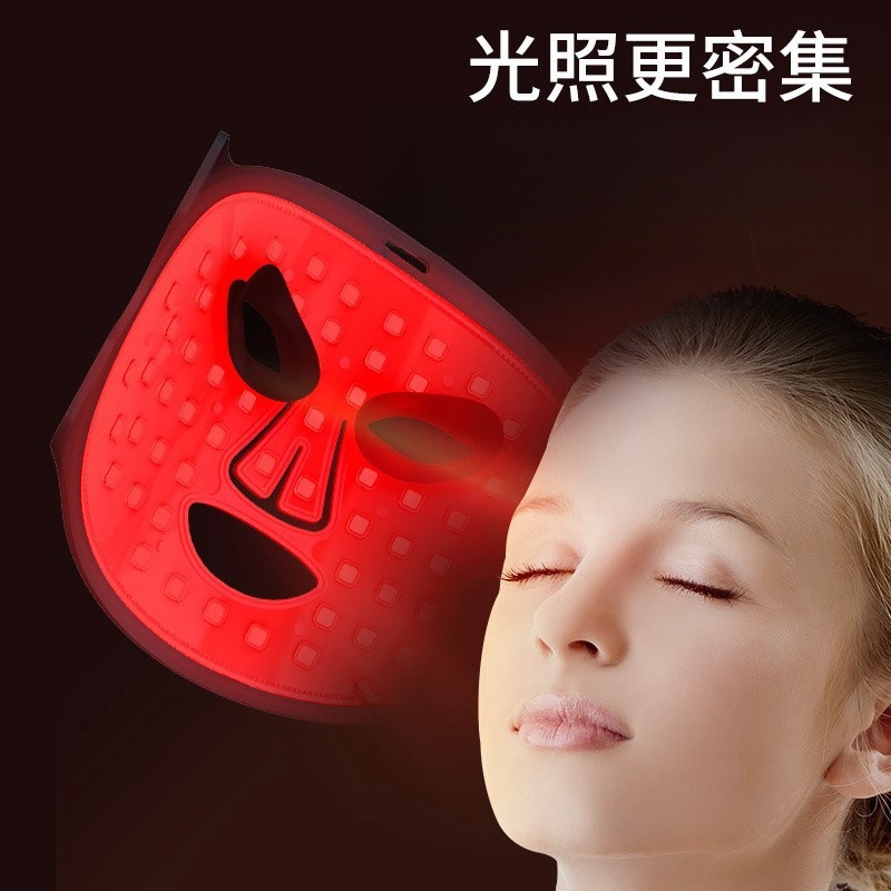 Household Silicone Red and Blue Colored Light Seven-Color Facial Mask Device Photon Rejuvenation Led Beauty Mask Rejuvenation Seven-Color Light Therapy