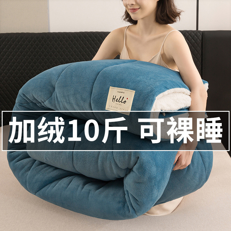 Однотонный плед из молочного велюра, утолщенный, оптовая продажа