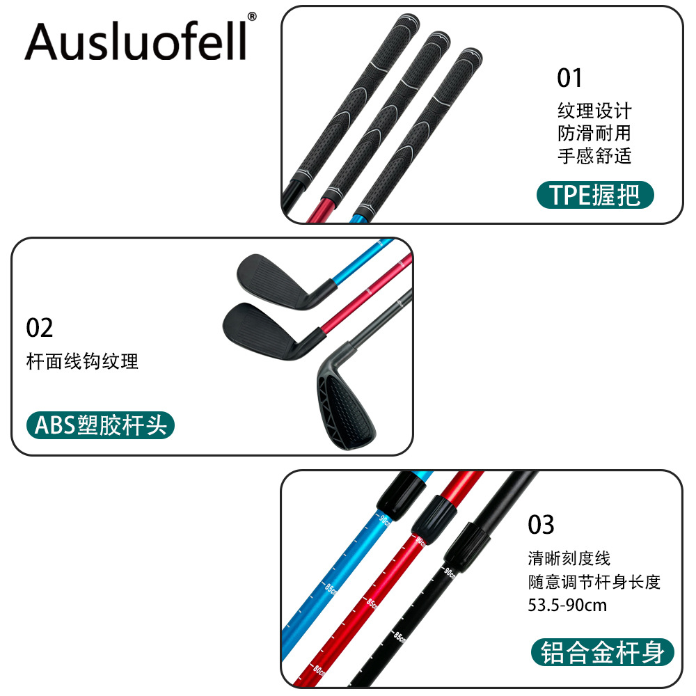 Golf Club Golf Chipping Club Retractable 2-Section Practice Chipping Indoor Adjustable Practice Ball