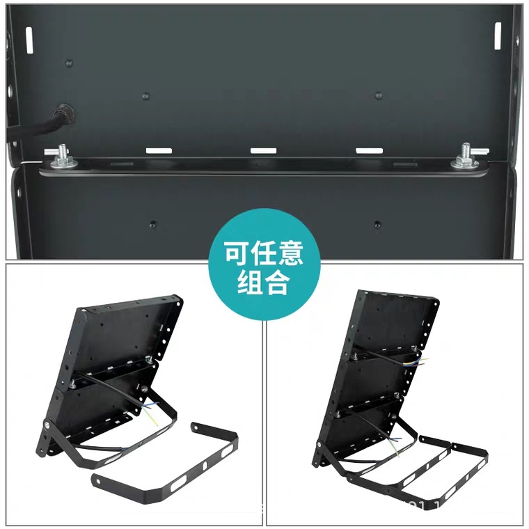 Factory direct simple flood light floodlight super bright 50w outdoor site lighting courtyard advertising led projection light