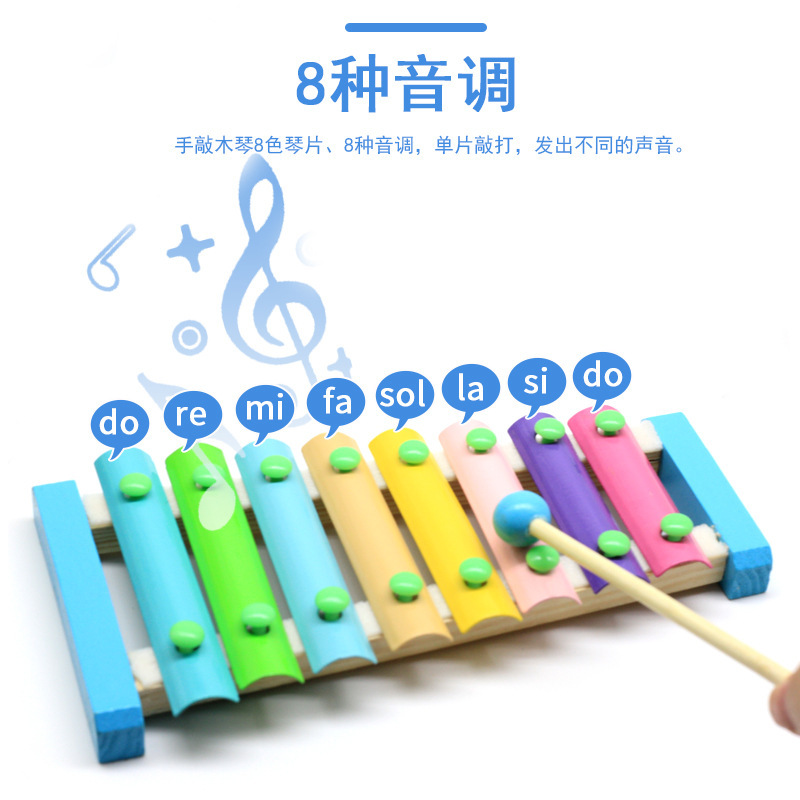 Factory Direct wooden baby eight-tone hand-tapping xylophone macaron color early education baby educational musical instrument toy