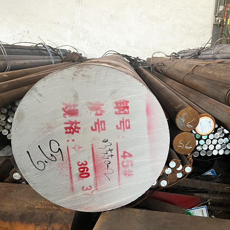 Hefei Round Steel Manufacturer Alloy Rod Material Cut-To-Order 45 # 40Cr Galvanized Solid