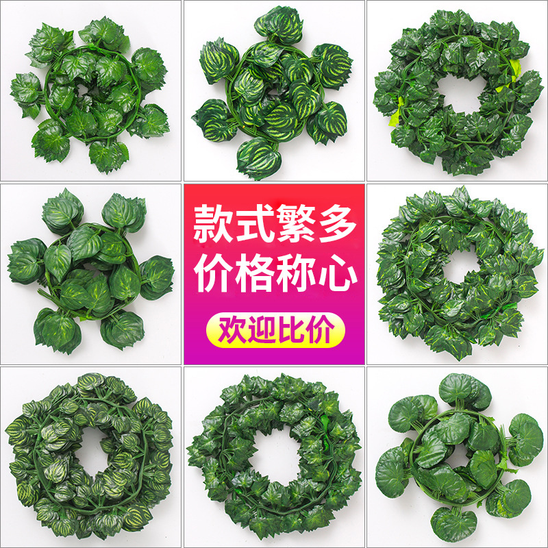 Искусственная лоза с листьями винограда для декора потолка и стен