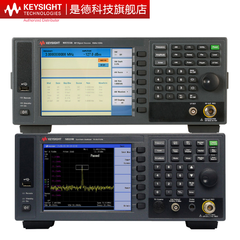 Is Germany Technology Keysight RF Spectrum Analyzer N9320B Sweeper 3GHz Agilent Agilent