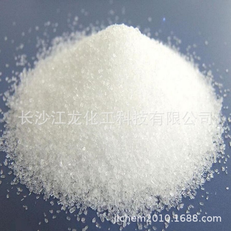 Промышленный сорт бисцианамид, бисцианурамида, 99.5%, отвердитель, обесцвечивающее средство