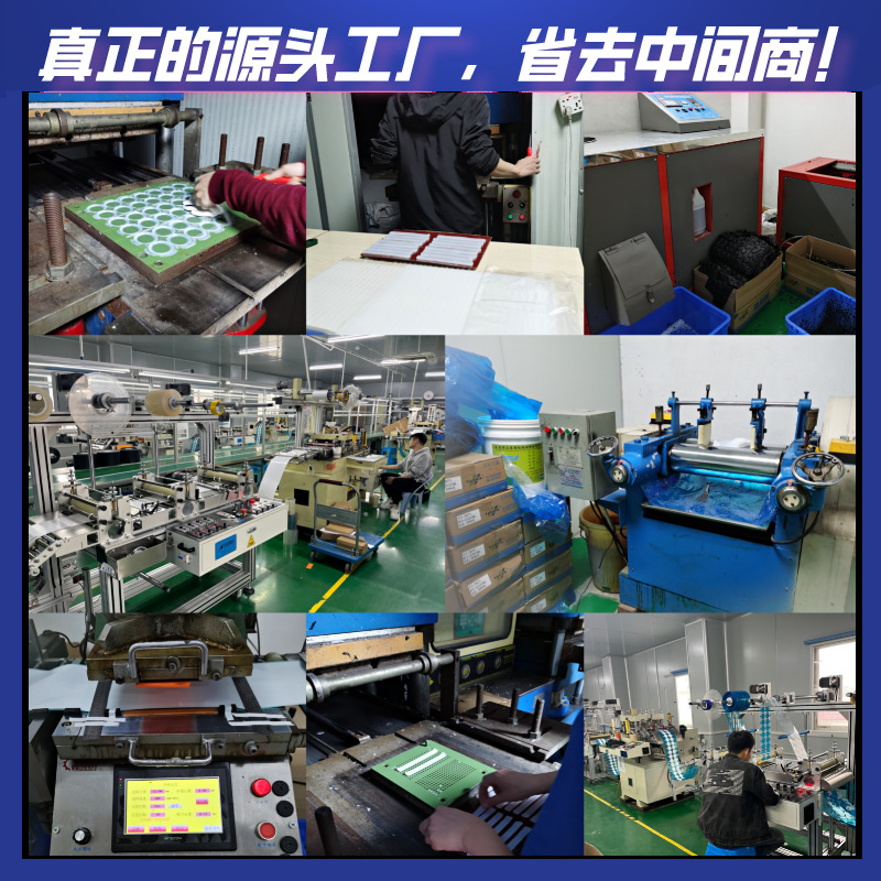 Silicone product production source manufacturers Silicone product processing