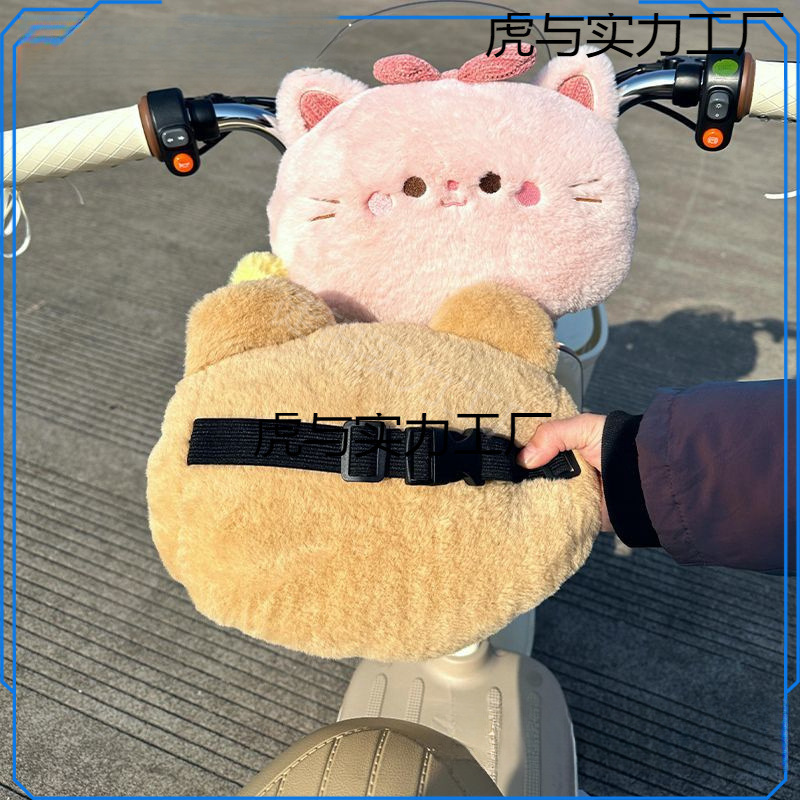 Protective Pad Cute Battery Car Kidsren's Electric Car 25 Anti-Collision Pad Front 28 Anti-Collision Head Baby Collection