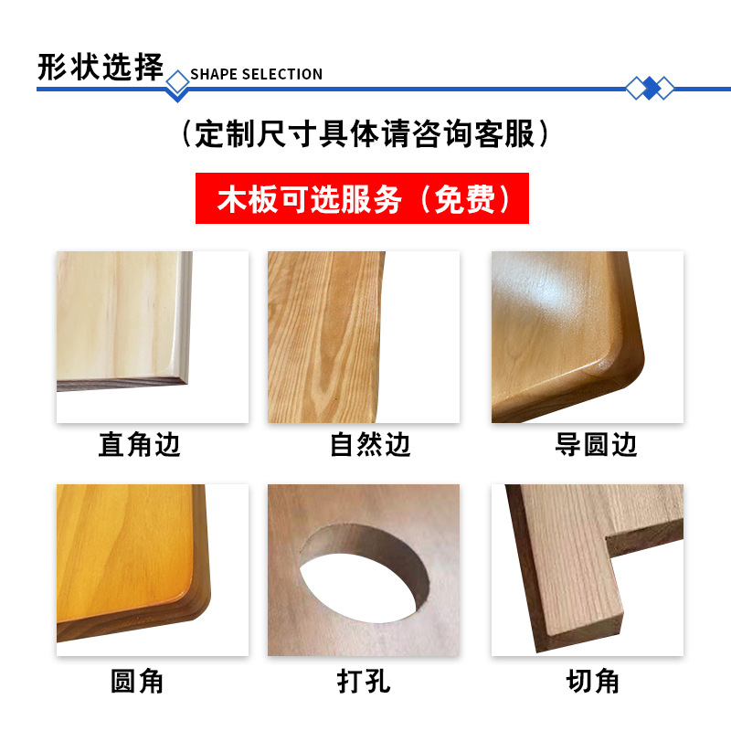 Solid Wood Board Desktop Board Pine Elm Ash Wood Cherry Wood Window Sill Board Dining Table Desk Solid Wood Large Board Log Batch