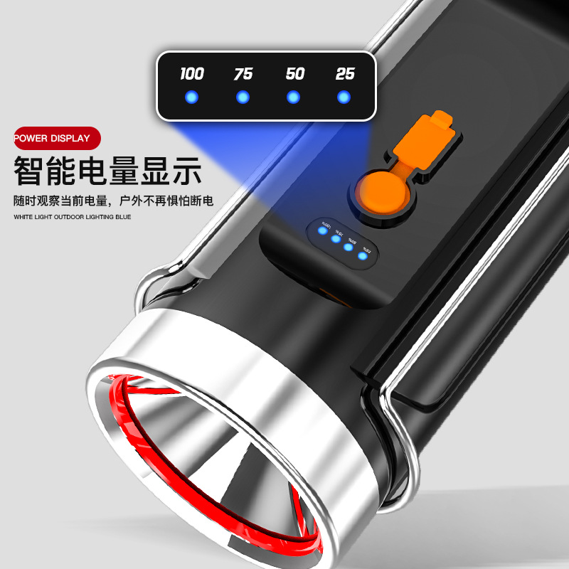 Fishing lamp water drift super bright strong light xenon high power waterproof blue light white light flashlight Wild Table fishing night fishing lamp