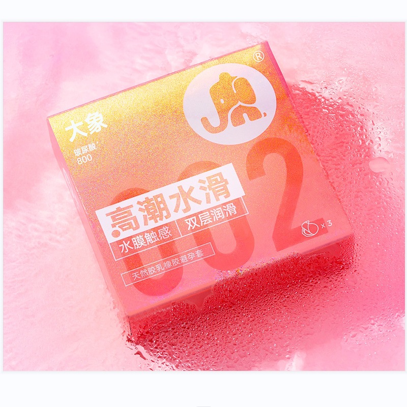 Elephant Condoms Ultra-Thin 001 Phantom Long-Awaited Orgasm Girls Human Body Condoms Sex Planning Adult Supplies Condoms