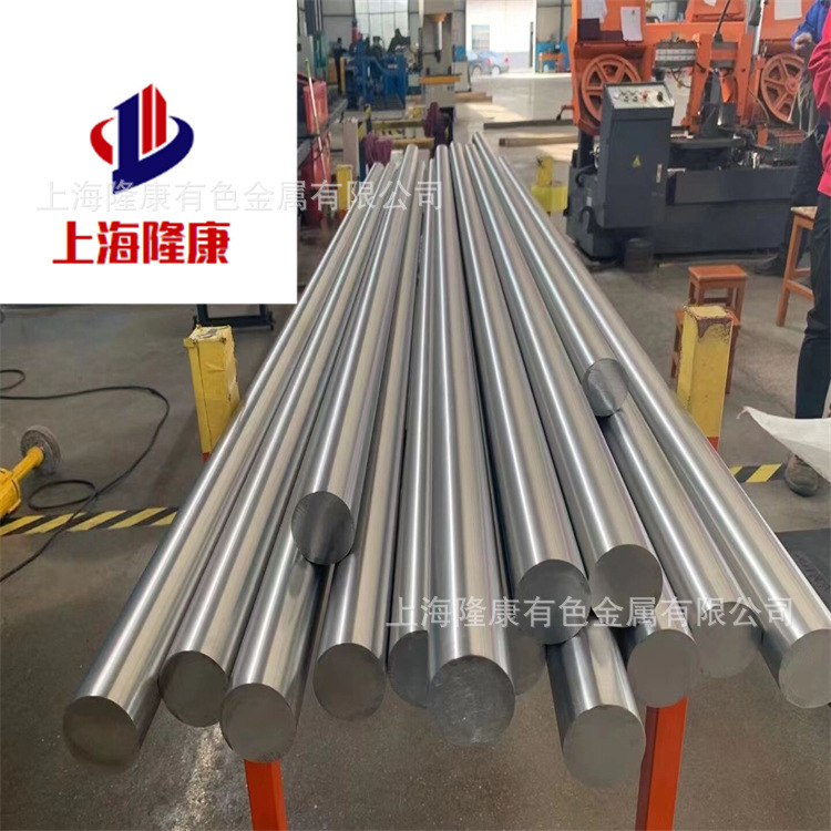 Longkang Gh5188 Cobalt-Based Alloy Plate, Rod and Tube Gh188 High-Temperature Alloy Foil with 0.005-3.0mm Processable