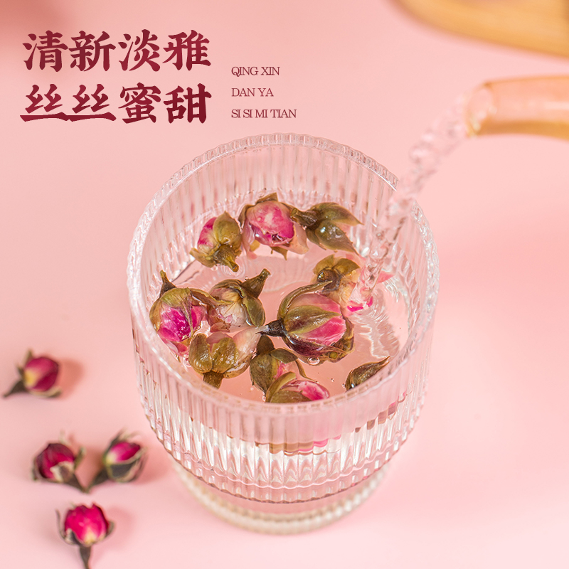 Zuiranxiang Rose Tea Yunnan Phnom Penh Rose Sulfur-Free Smoked Rose Dried Health Herbal Tea Canned 100g