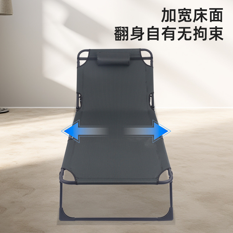 Outdoor Leisure Simple Lunch Break Folding Lounge Chair Portable Escort Camp Bed Office Single Folding Bed Wholesale