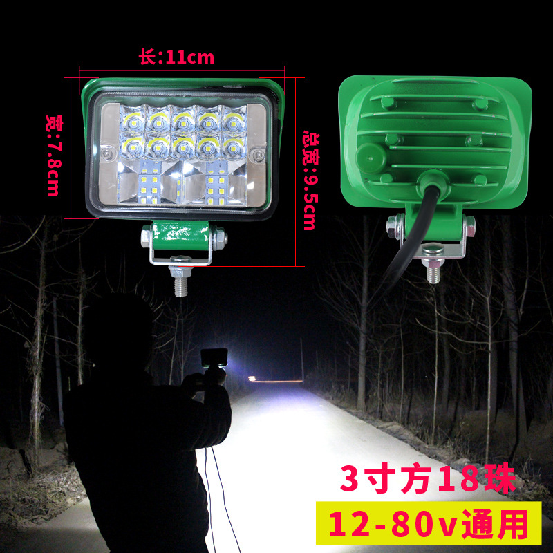 Led truck spotlight car 12V 24v super bright reversing light tractor excavator modified strong light Sun of Zhao