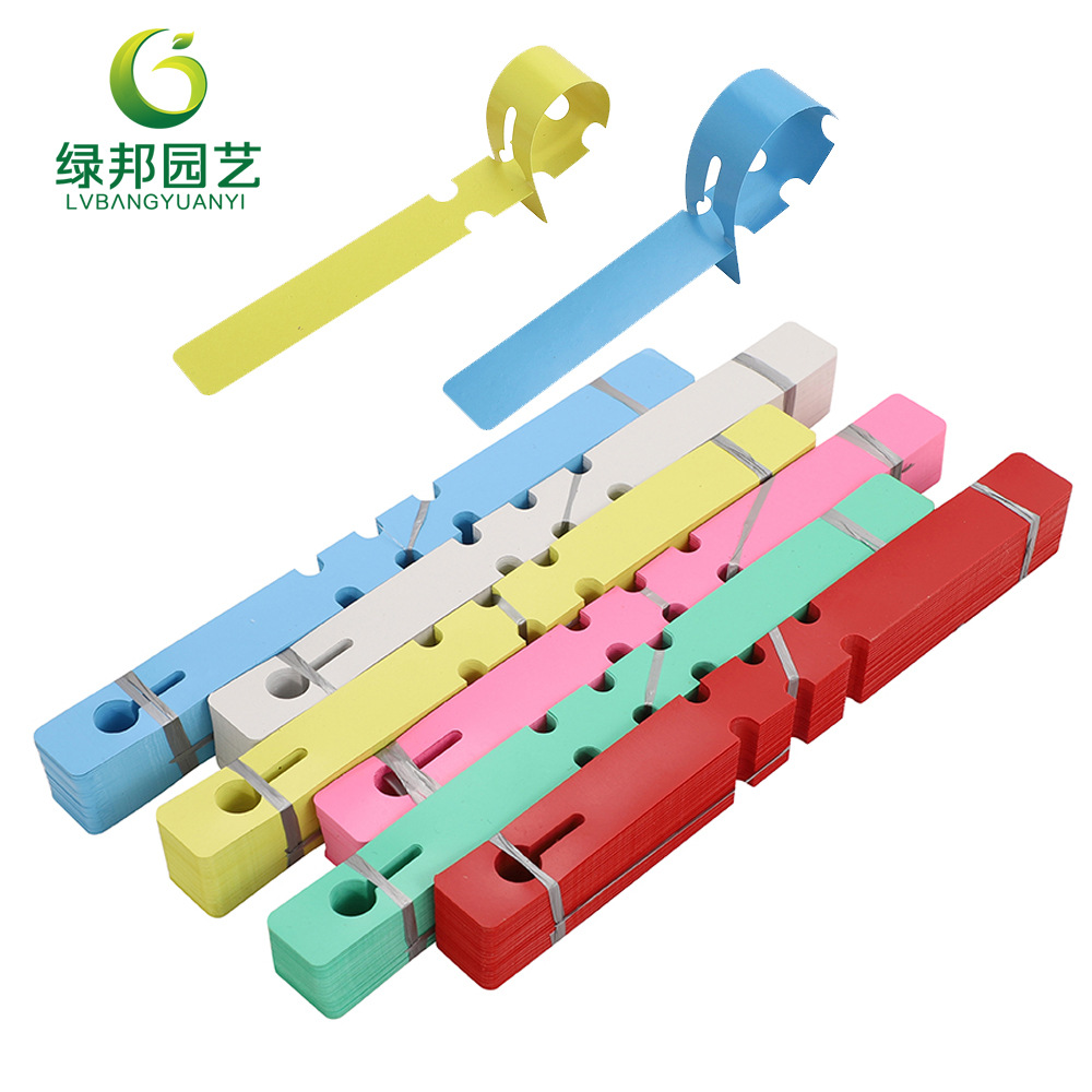 PVC waterproof ring cover label flower plant label garden label plastic Orchid label seedling flower King label