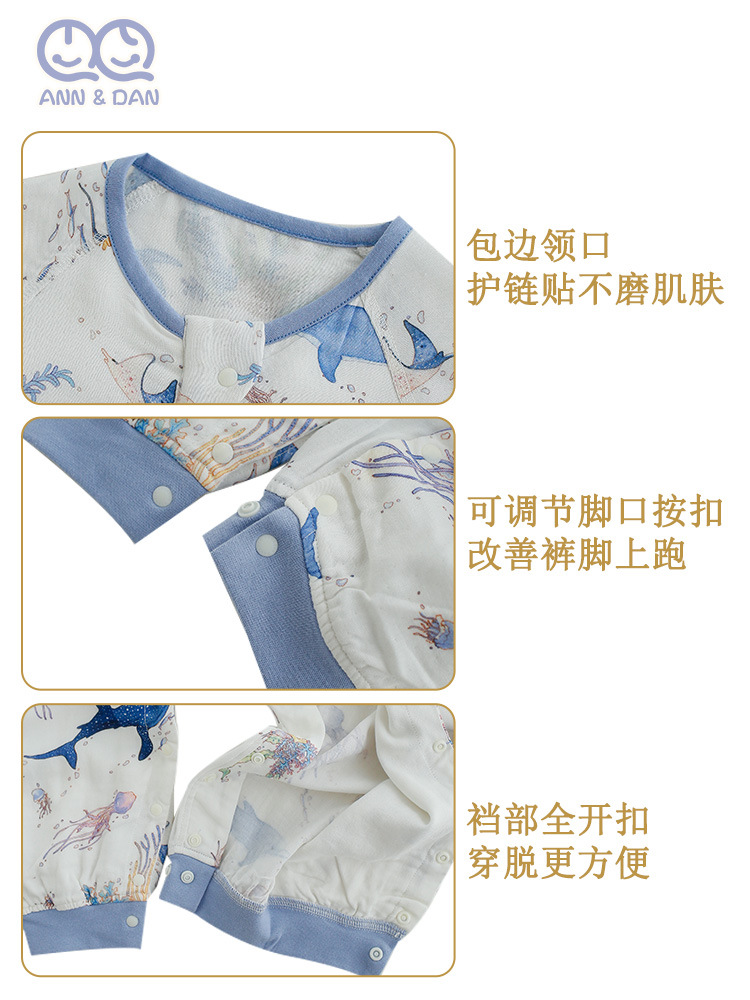 Andan 2025 New Children's Sleeping Bag Spring and Summer First Four Rear Two Bamboo Cotton Gauze Split Leg Sleeping Bag Andan Sleeping Bag